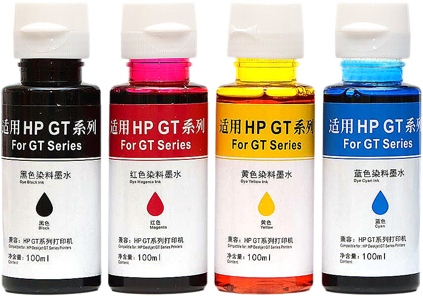 Набор чернил Imatec для HP DeskJet Ink Advantage 5525 из 4 цветов по 100 мл