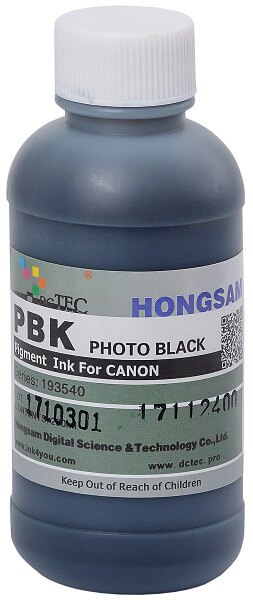 Canon TX-2000 пигментные чернила 5 шт х 200 мл
